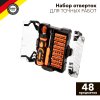 Kranz KR-12-4775 Набор отверток для точных работ 48 предметов