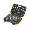 Kranz KR-66-6694 Набор инструментов, 1/2, 1/4, CrV, пластиковый кейс