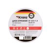 Kranz KR-90-0912-4 Диск отрезной по металлу (125х1,0х22,23мм) металлический бокс