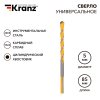 Kranz KR-91-0320 Сверло универсальное твердосплавное, 5мм