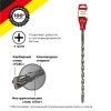 Kranz KR-91-0824 Бур по бетону 12x310x250мм, крестовая пластина, SDS PLUS