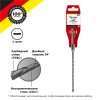 Kranz KR-91-0031 Бур по бетону 5x160x100xмм SDS PLUS