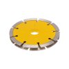 Kranz KR-90-0101-2 Диск алмазный двойной, сегментный, 125х22,2мм, сухая резка