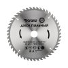 Kranz KR-92-0130 Диск пильный 254 мм х 48 зуб х 32/30 мм