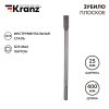 Kranz KR-91-0222 Зубило плоское 18х25х400мм, SDS MAX
