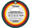 Kranz KR-09-2803 Изолента ПВХ профессиональная, 0.18х19 мм, 20 м