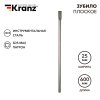 Kranz KR-91-0223 Зубило плоское 18х25х600мм, SDS MAX
