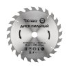 Kranz KR-92-0134 Диск пильный 305 мм х 24 зуб х 32/30 мм