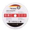 Kranz KR-90-0105-2 Диск алмазный универсальный, мультирез, вакуумное спекание, профессиональный, 230х22,2мм
