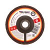 Kranz KR-90-0018 Круг лепестковый торцевой, P40, 150х22,2мм