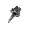 Kranz 1205-4819-3 Саморез кровельный 4,8х19, окрашенный RAL 7024