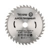 Kranz KR-92-0127 Диск пильный 250 мм х 36 зуб х 32/30 мм