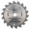 Kranz KR-92-0104 Диск пильный 165 мм х 18 зуб х 20/16 мм