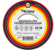Kranz KR-09-2804 Изолента ПВХ профессиональная, 0.18х19 мм х 20 м