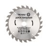 Kranz KR-92-0105 Диск пильный 165 мм х 24 зуб х 20/16 мм
