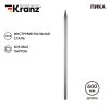 Kranz KR-91-0226 Пика 18х600мм, SDS MAX умен