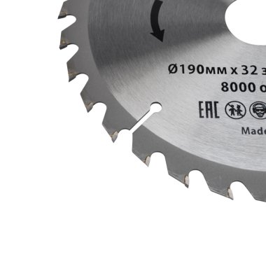 Фотография товара 'Kranz KR-92-0114 Диск пильный 190 мм х 32 зуб х 30/20 мм'