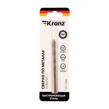 Фотография товара 'Kranz KR-91-0506 Сверло по металлу 4,5х80х47 мм «Кобальт»'