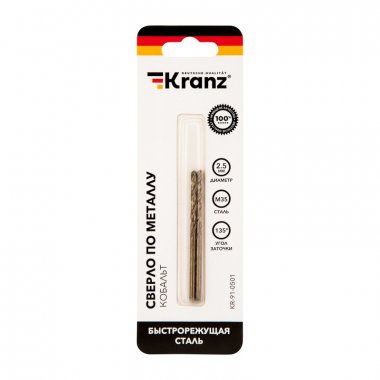 Фотография товара 'Kranz KR-91-0501 Сверло по металлу 2,5х57х30 мм «Кобальт»'