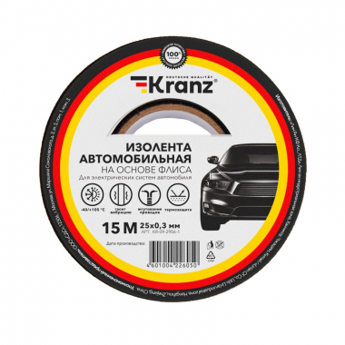 Фотография товара 'Kranz KR-09-2906-1 Изолента автомобильная флис, 0.3х25 мм'