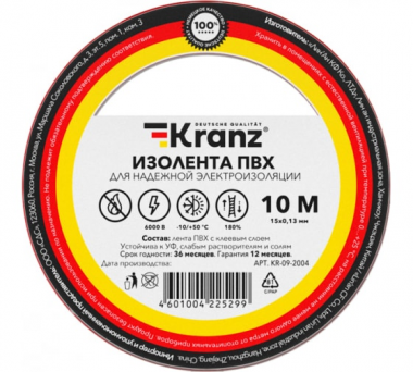 Фотография товара 'Kranz KR-09-2004 Изолента ПВХ 0.13х15 мм, 10 м'