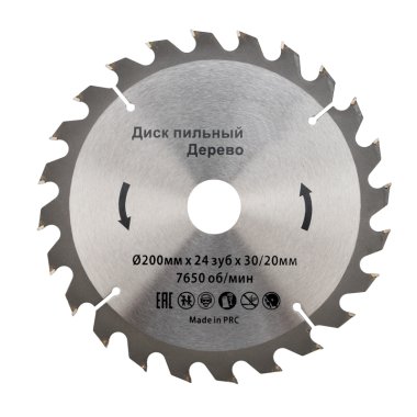 Фотография товара 'Kranz KR-92-0116 Диск пильный 200 мм х 24 зуб х 30/20 мм'