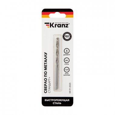 Фотография товара 'Kranz KR-91-0525 Сверло по металлу 4х75х43 мм'