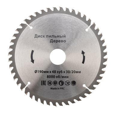 Фотография товара 'Kranz KR-92-0115 Диск пильный 190 мм х 48 зуб х 30/20 мм'