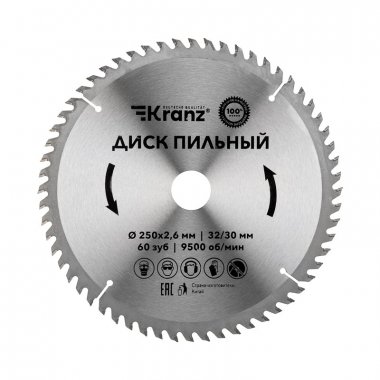 Фотография товара 'Kranz KR-92-0129 Диск пильный 250 мм х 60 зуб х 32/30 мм'