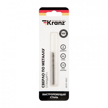 Фотография товара 'Kranz KR-91-0521 Сверло по металлу 2х49х24 мм'