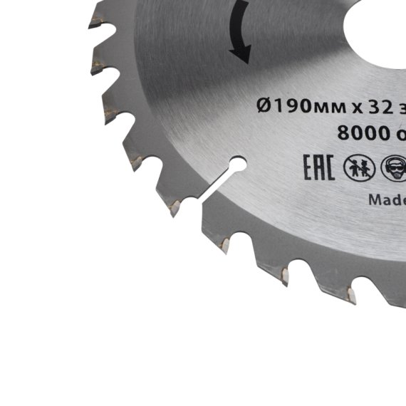 Фотография товара 'Kranz KR-92-0114 Диск пильный 190 мм х 32 зуб х 30/20 мм'