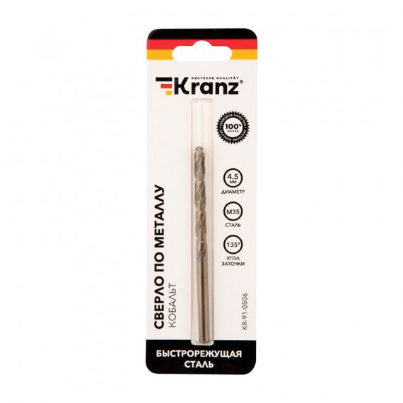 Фотография товара 'Kranz KR-91-0506 Сверло по металлу 4,5х80х47 мм «Кобальт»'