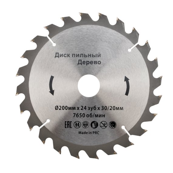Фотография товара 'Kranz KR-92-0116 Диск пильный 200 мм х 24 зуб х 30/20 мм'