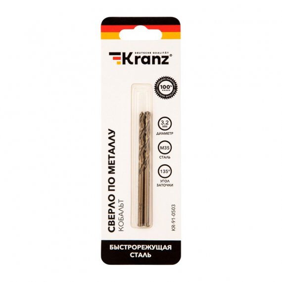 Фотография товара 'Kranz KR-91-0503 Сверло по металлу 3,2х65х36 мм «Кобальт»'
