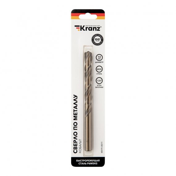 Фотография товара 'Kranz KR-91-0511 Сверло по металлу 10х133х87 мм «Кобальт»'