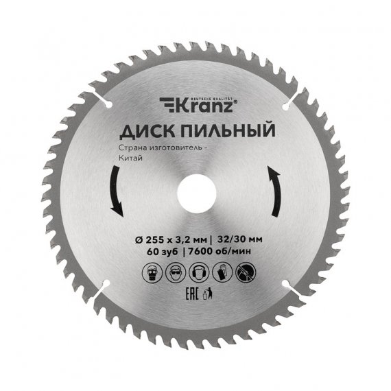 Фотография товара 'Kranz KR-92-0131 Диск пильный 255 мм х 60 зуб х 32/30 мм'