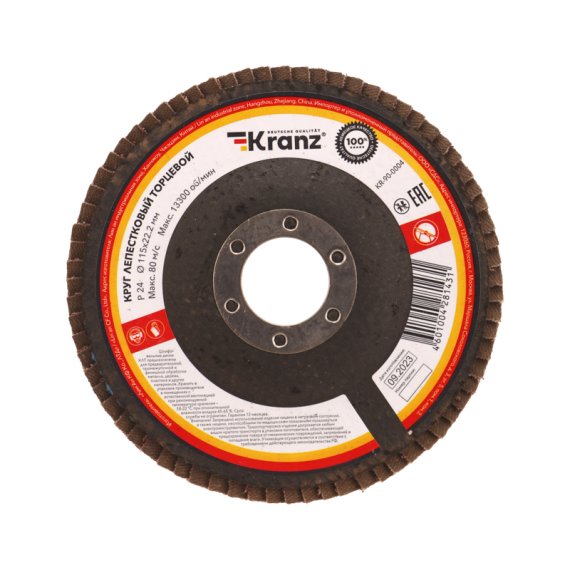 Фотография товара 'Kranz KR-90-0004 Круг лепестковый торцевой, P24, 115х22,2мм'