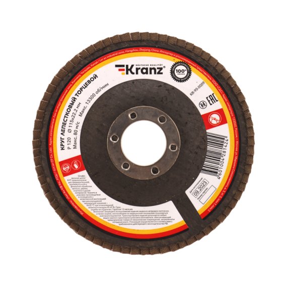 Фотография товара 'Kranz KR-90-0009Круг лепестковый торцевой, P120, 115х22,2мм'