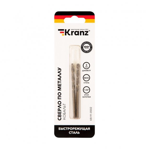 Фотография товара 'Kranz KR-91-0502 Сверло по металлу 3х61х33 мм «Кобальт»'