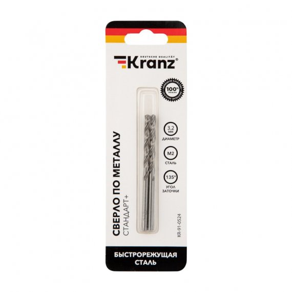 Фотография товара 'Kranz KR-91-0524 Сверло по металлу 3,2х65х36 мм'