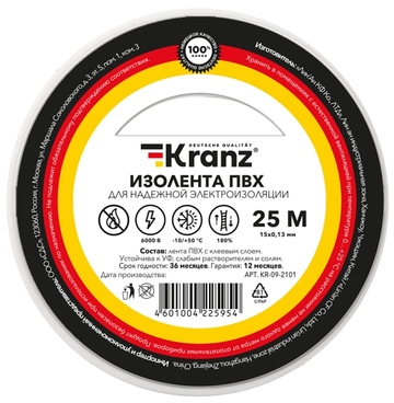 Фотография товара 'Kranz KR-09-2101 Изолента ПВХ 0.13х15 мм, 25 м'